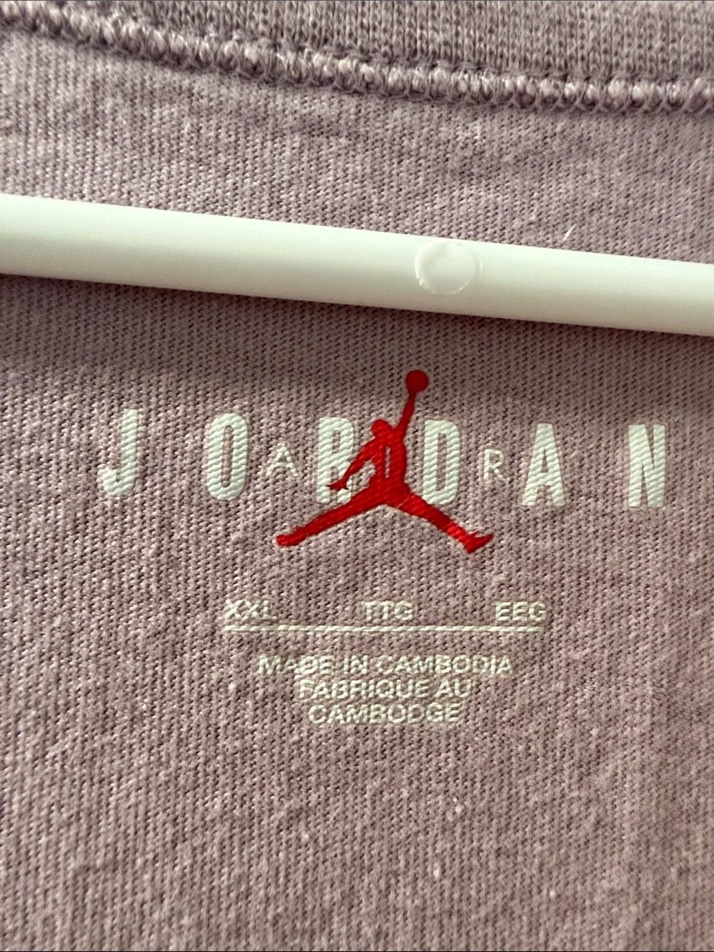 JORDAN Sleeveless Jumpman Tank - Dusty Lavendar with Yellow Logo Size XXL
